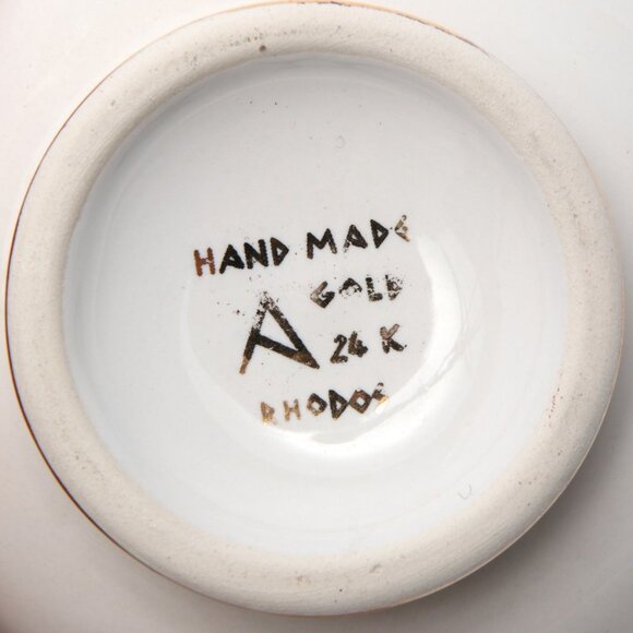 Vintage Arguros 24K Gold Greek Ceramic Cup & Saucer Set Handmade Greece White - Picture 13 of 15